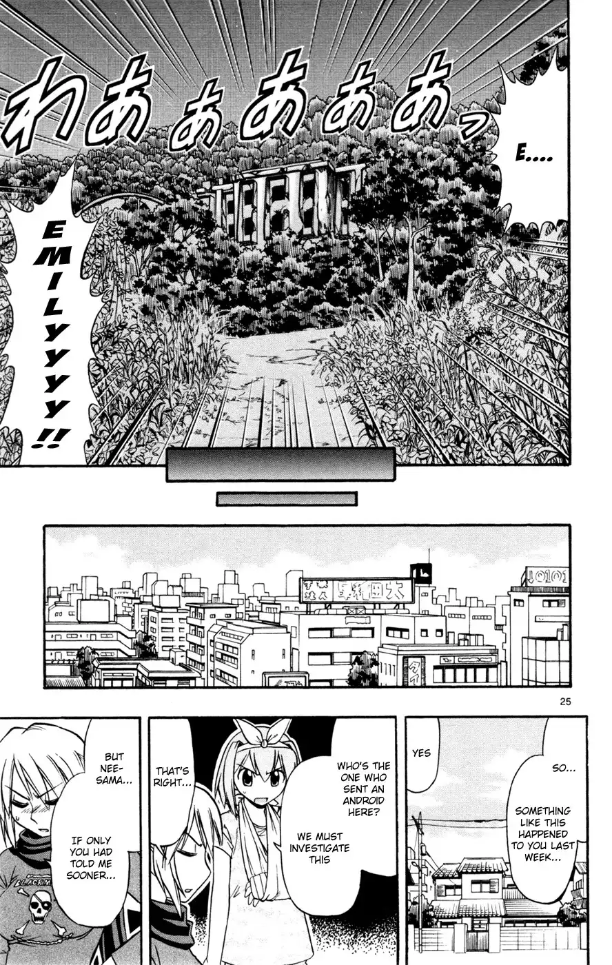 Mahou no Iroha Chapter 12 29